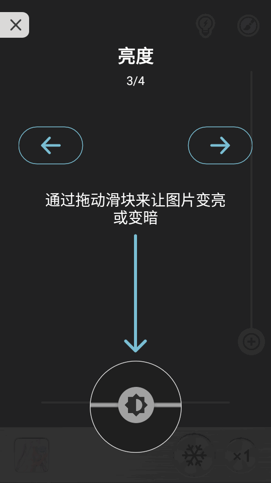放大镜Plus app最新版